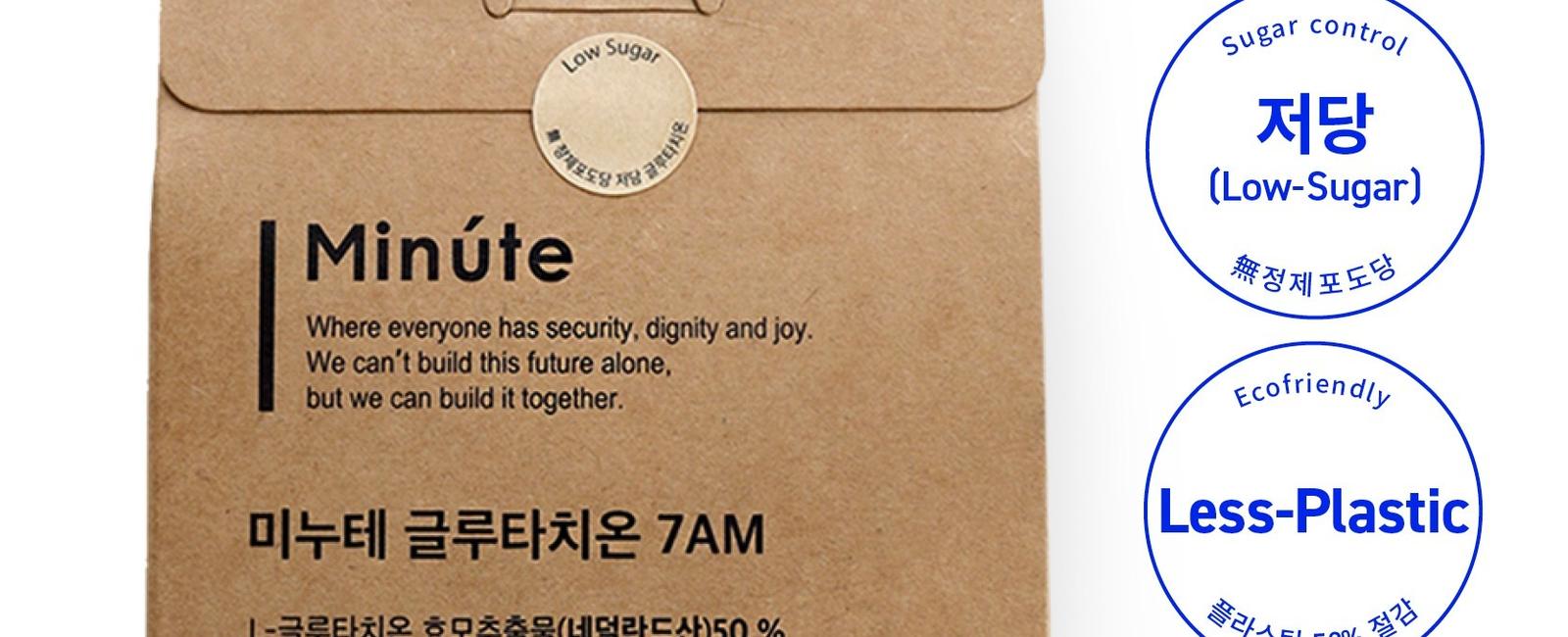 미누테 글루타치온 7AM 네덜란드산 L글루타치온 50% 고함량 저당 친환경 식품, 3개, 30정