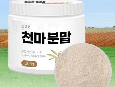 100% 국내산 무주천마 순수 천마 가루 200g 분말 첨가물없는 생천마 건천마 파우더 천마뿌리 천마 먹는법