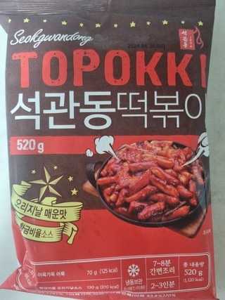 (로켓프레시) 석관동떡볶이 오리지날맛 (냉동), 520g, 1개