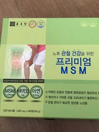 종근당 프리미엄 엠에스엠 MSM