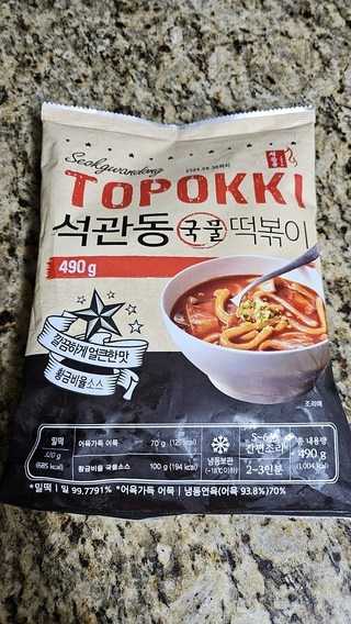 (로켓프레시) 석관동떡볶이 국물 떡볶이 (냉동), 1개, 490g