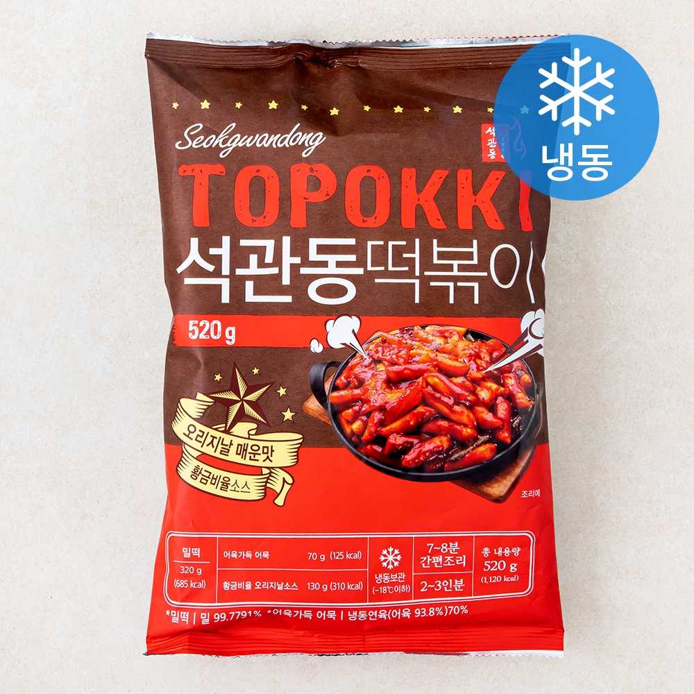 (로켓프레시) 석관동떡볶이 오리지날맛 (냉동), 520g, 1개