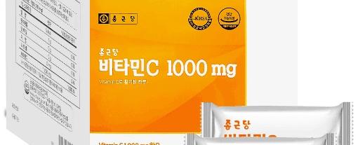 종근당 비타민C 1000mg x 300정 고함량 수용성 비타민 비타민씨 항산화 고용량비타민C 임산부비타민C 약국정품, 300정, 1개