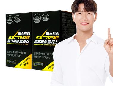 익스트림 밀크씨슬 플러스 800mg, 60정, 2개