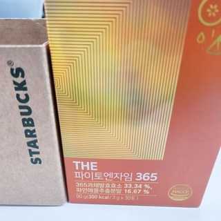 브로멜라인 파인애플 효소 발효 역가수치 높은 효소 붓기 제거 소화효소, 90g, 3개