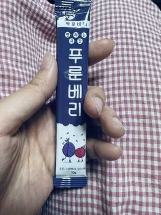 바로바디 푸룬베리 10gx30포 푸룬주스 스틱 임산부 아기 즙 크랜베리 엘더베리 식이섬유, 10ml, 30개