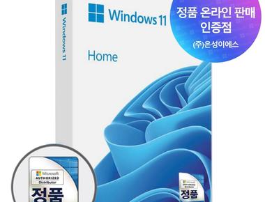 마이크로소프트 Windows 11 Home 처음사용자용 FPP USB HAJ-00095