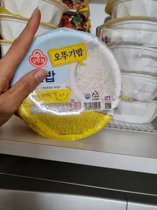 맛있는 오뚜기밥 큰밥