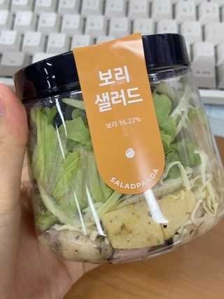 (로켓프레시) 세끼판다 보리 샐러드, 185g, 2개