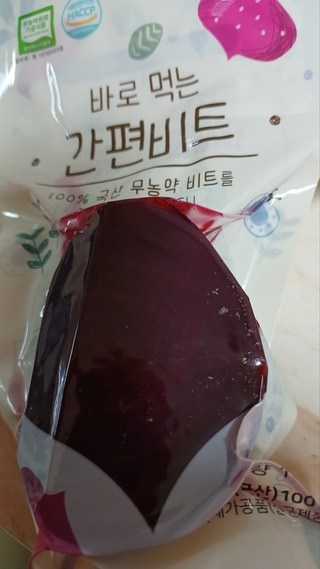 (간편비트(찐비트)) HACCP 인증 손질없이 바로먹는 무농약 세척 레드비트 제주비트 다진비트, 130g, 10개