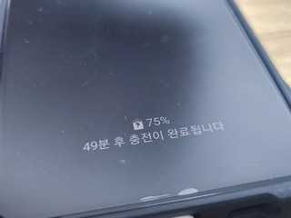 홈플래닛 퀄컴공식인증 QC3.0 36와트 고속충전기 (18W+18W 동시 사용)