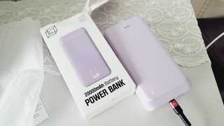 팬톤 20000mAh 대용량 18W 고속충전 보조배터리 퀄컴 3.0 PTPB-03, Dreamy Purple, PTPB-03