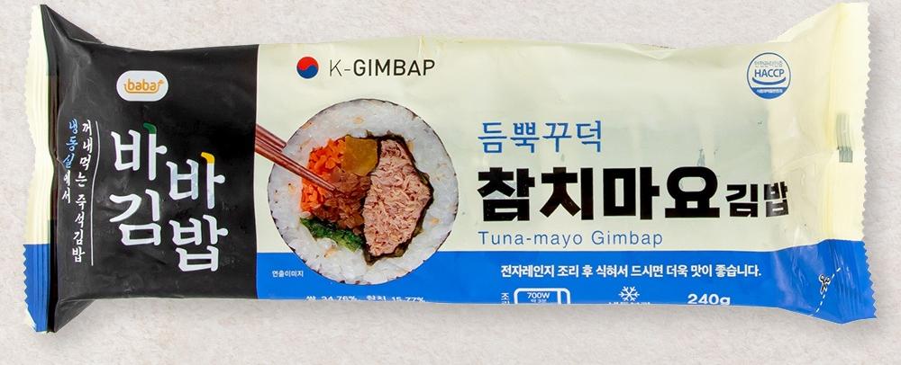 (로켓프레시) 올곧 바바김밥 참치마요김밥 (냉동)