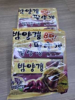 크라운 밤양갱 50g x 4p + 팥양갱 50g x 4p