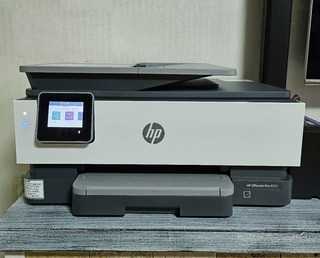 HP8028 팩스복합기+무한잉크프린터기