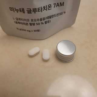 미누테 글루타치온 7AM 네덜란드산 L글루타치온 50% 고함량 저당 친환경 식품, 3개, 30정