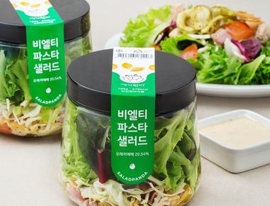 세끼판다 비엘티 파스타 샐러드, 185g, 2개