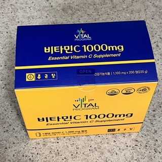 종근당 비타민C 1000mg x 300정 고함량 수용성 비타민 비타민씨 항산화 고용량비타민C 임산부비타민C 약국정품, 300정, 1개