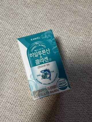 로엘 히알루론산 콜라겐정