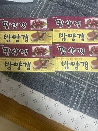 크라운 밤양갱 50g x 4p + 팥양갱 50g x 4p