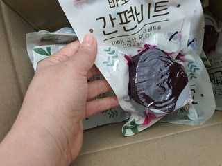 (간편비트(찐비트)) HACCP 인증 손질없이 바로먹는 무농약 세척 레드비트 제주비트 다진비트, 130g, 10개