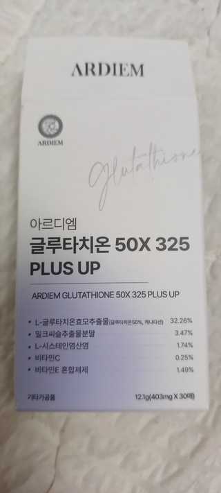 아르디엠 글루타치온 필름 50X 325 PLUS UP 403mg 30매, 12개, 12.1g