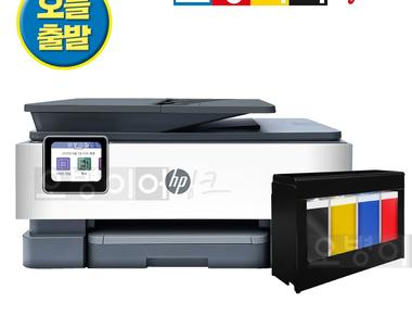 HP8028 팩스복합기+무한잉크프린터기