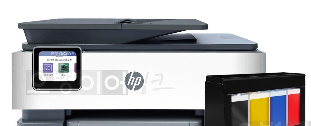 HP8028 팩스복합기+무한잉크프린터기