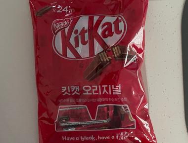 킷캣 (KitKat) 초콜릿 과자