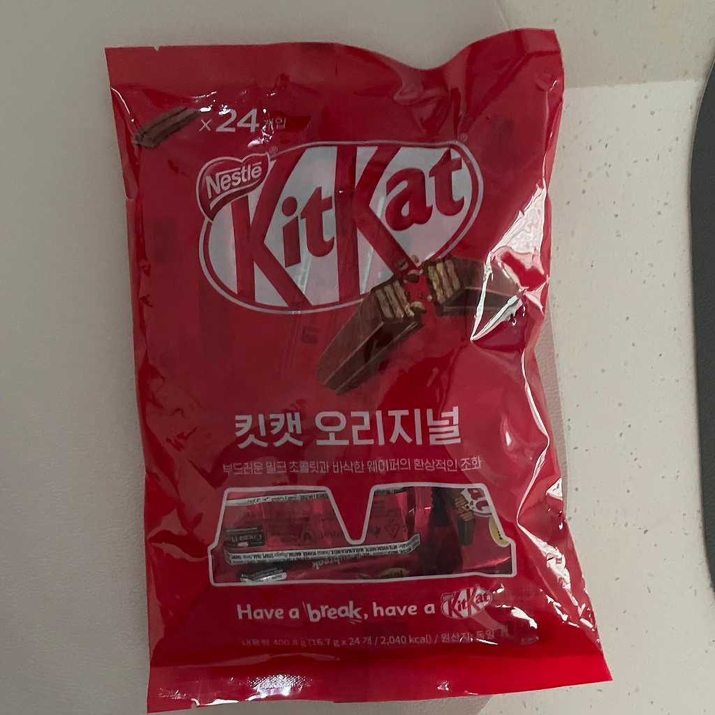 킷캣 (KitKat)