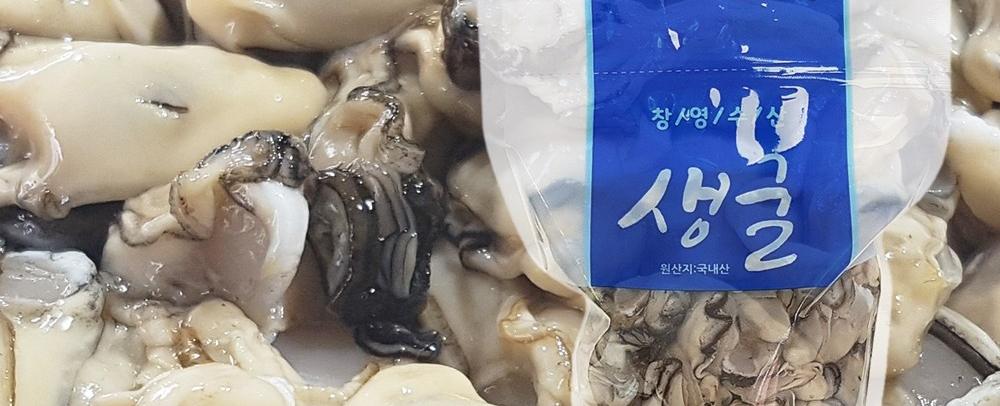 창영수산 제철 생굴 1kg, 1개, 제철 생굴 1kg