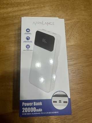 에이팔란스 고속충전 대용량 보조배터리 20000mAh 22.5W 3.0PD 지원 APXPB20000L, 화이트