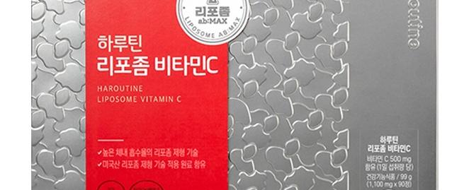 하루틴 리포좀 비타민C 1100mg x 90정 3개월 틴케이스 단품