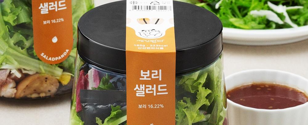 (로켓프레시) 세끼판다 보리 샐러드, 185g, 2개