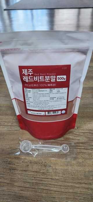 레드비트 분말 가루 제주산 100%, 1개, 500g