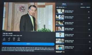 애니빔 안드로이드OS내장 Full HD 초고화질 빔프로젝터, ALP-600V