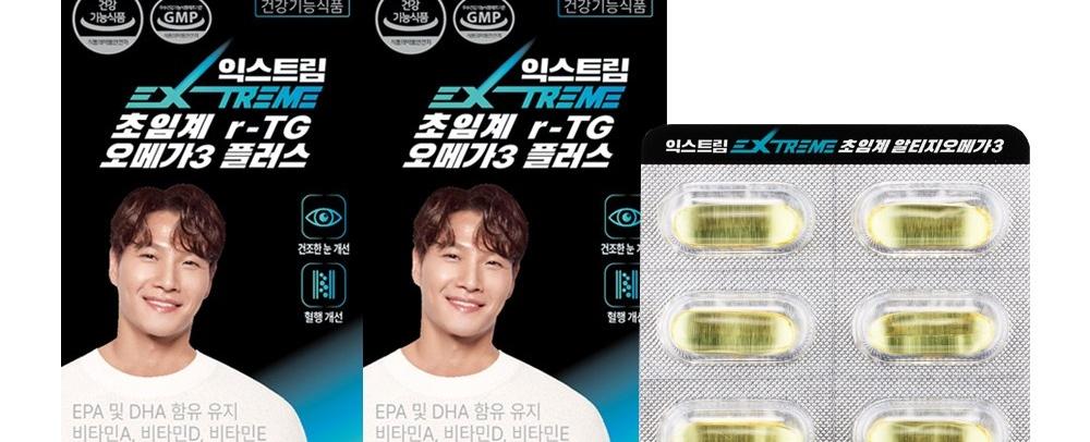 익스트림 초임계 알티지 오메가3 플러스 600mg X 60캡슐, 60정, 3개