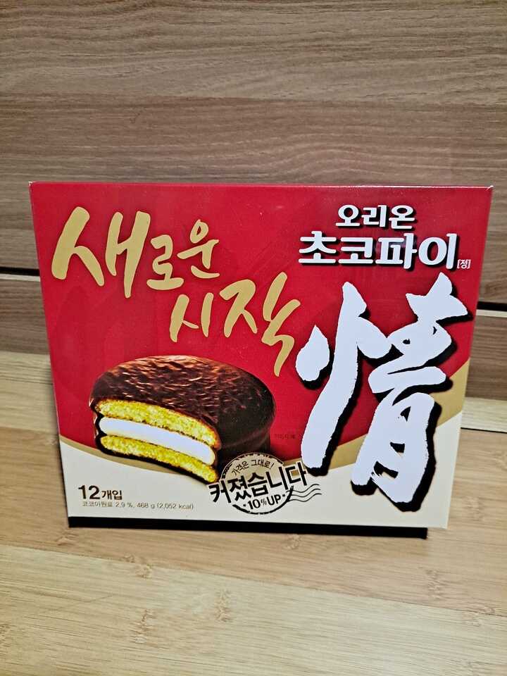 오리온 초코파이