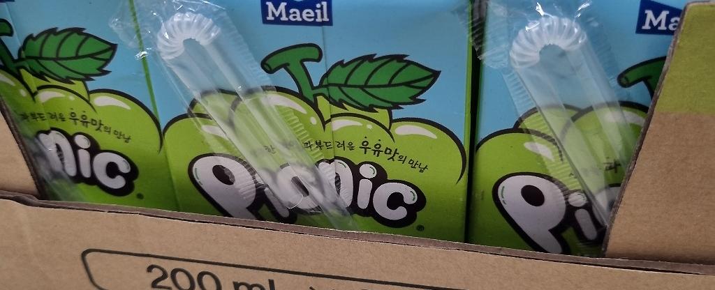 피크닉 청포도맛