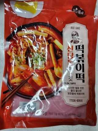 맑은물에 신당동 떡볶이떡, 500g, 5개