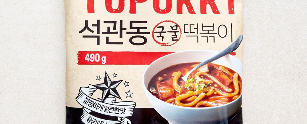 (로켓프레시) 석관동떡볶이 국물 떡볶이 (냉동), 1개, 490g